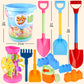 Children's beach toy set baby digging and playing with sand tools thickened castle bucket large shovel bucket plastic neutral