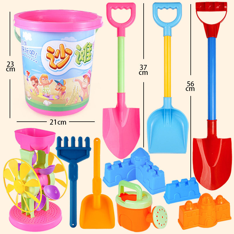 Children's beach toy set baby digging and playing with sand tools thickened castle bucket large shovel bucket plastic neutral