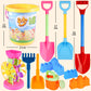 Children's beach toy set baby digging and playing with sand tools thickened castle bucket large shovel bucket plastic neutral