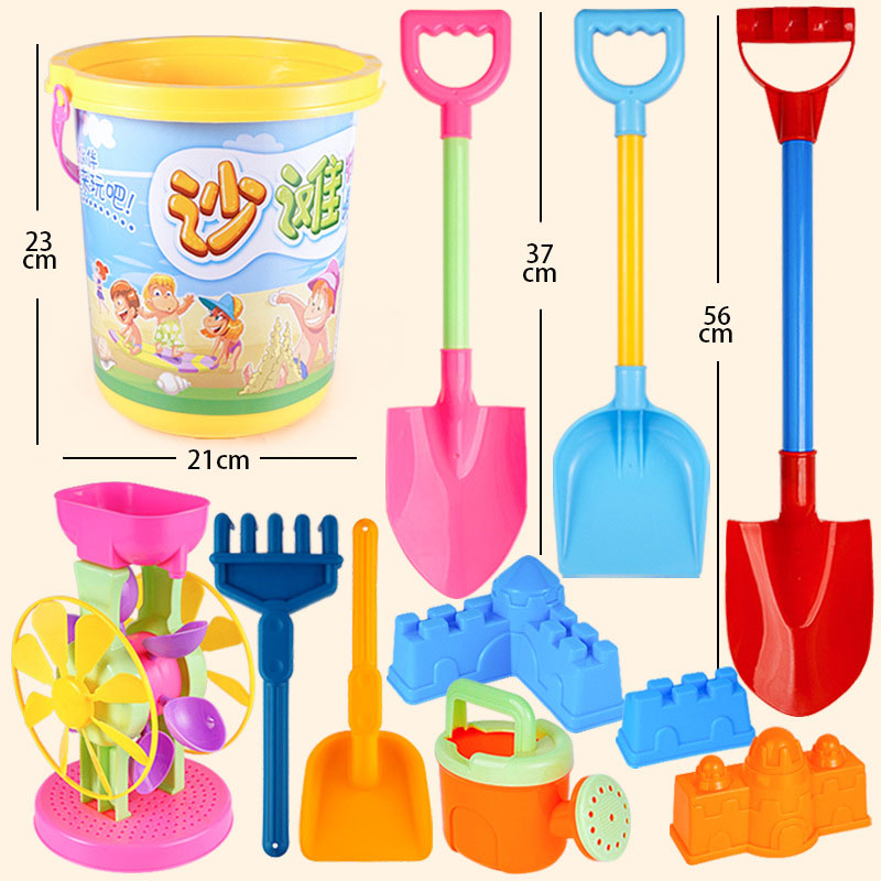 Children's beach toy set baby digging and playing with sand tools thickened castle bucket large shovel bucket plastic neutral