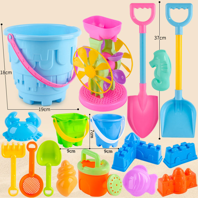 Children's beach toy set baby digging and playing with sand tools thickened castle bucket large shovel bucket plastic neutral