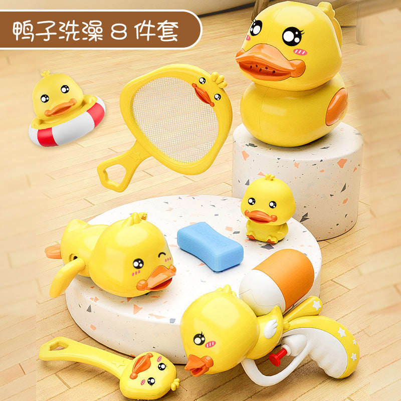 Douyin popular little yellow duck bath toy bathroom spray gun infant shower toy