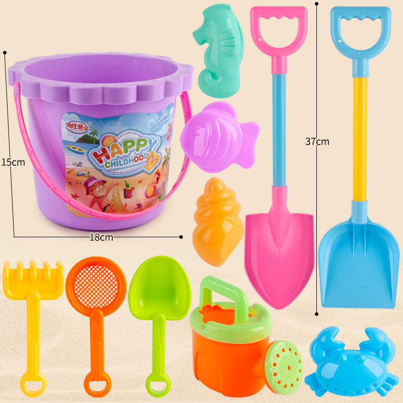 Children's beach toy set baby digging and playing with sand tools thickened castle bucket large shovel bucket plastic neutral