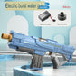 Water Splashing Festival electric water gun, one-click automatic water absorption, high-pressure continuous water fight, water toy