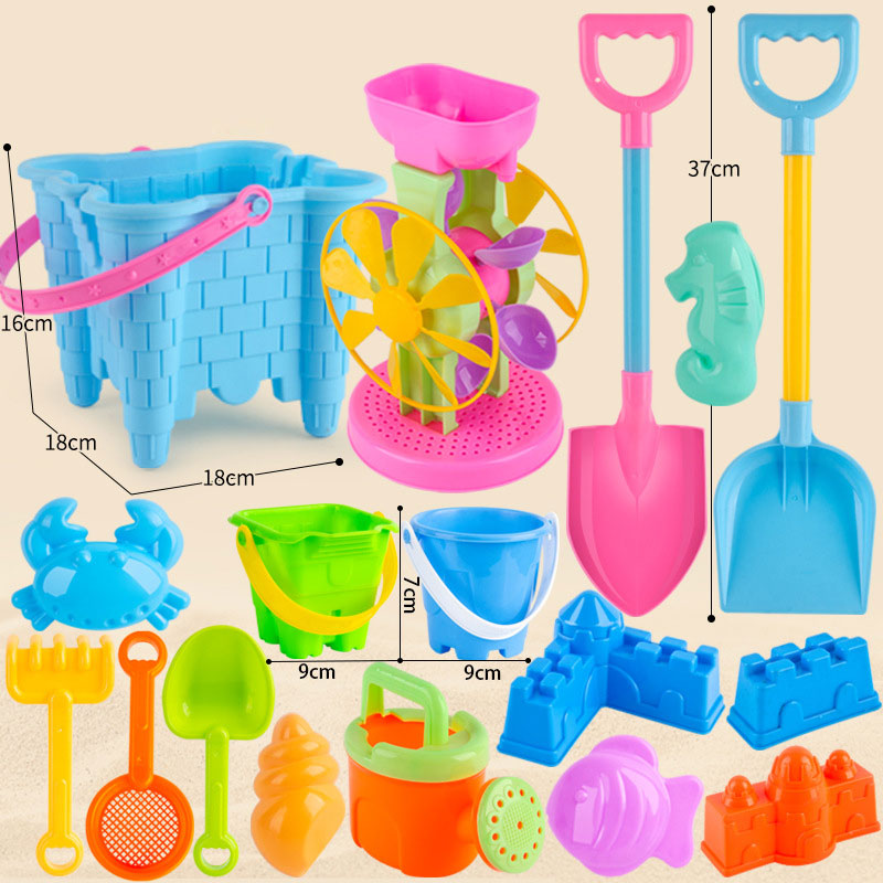 Children's beach toy set baby digging and playing with sand tools thickened castle bucket large shovel bucket plastic neutral