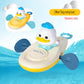 Douyin popular little yellow duck bath toy bathroom spray gun infant shower toy