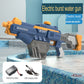 Water Splashing Festival electric water gun, one-click automatic water absorption, high-pressure continuous water fight, water toy