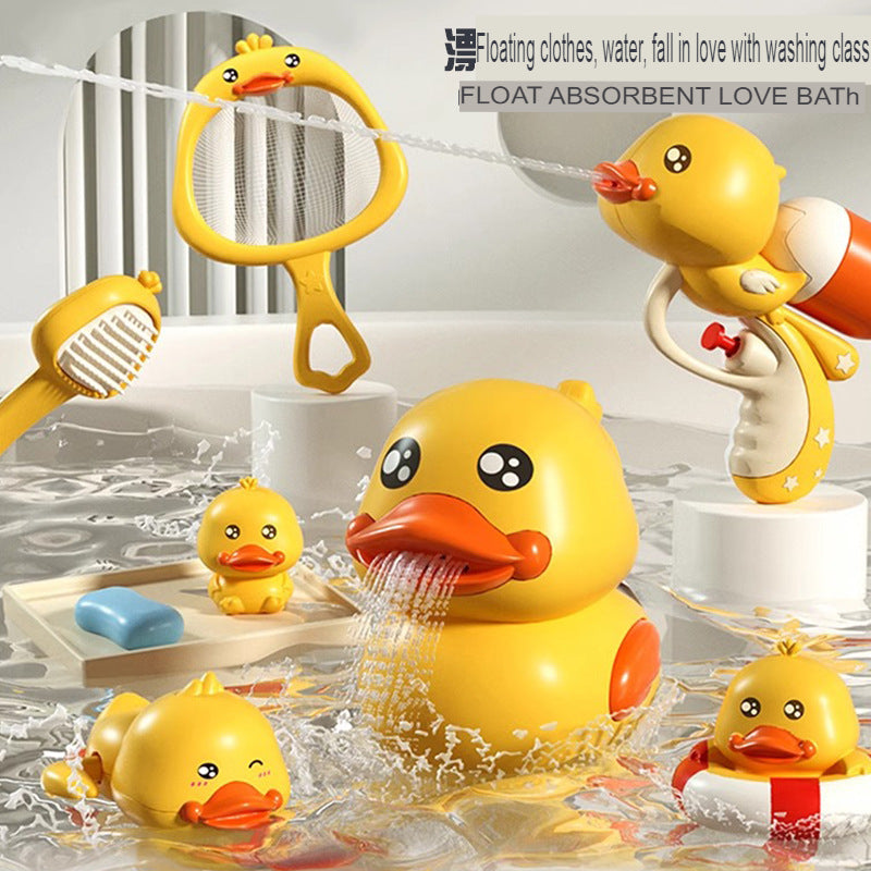 Douyin popular little yellow duck bath toy bathroom spray gun infant shower toy