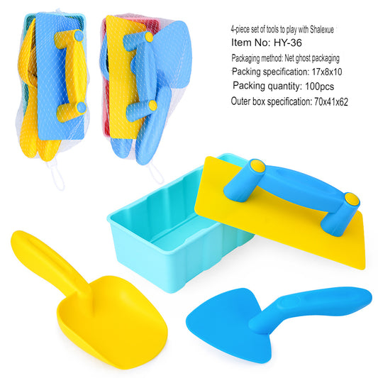 Children's beach toy set craftsman sand and snow tools snow beach parent-child interactive toys stall