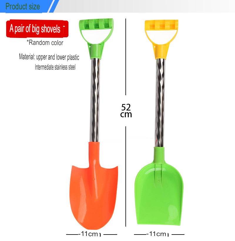 Beach toys large sand shovel children play in the water sand digging tools sand rake play snow shovel thickened plastic shovel