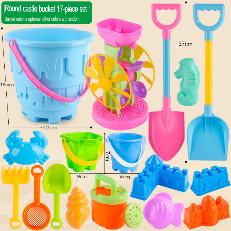 Children's beach toy set baby digging and playing with sand tools thickened castle bucket large shovel bucket plastic neutral