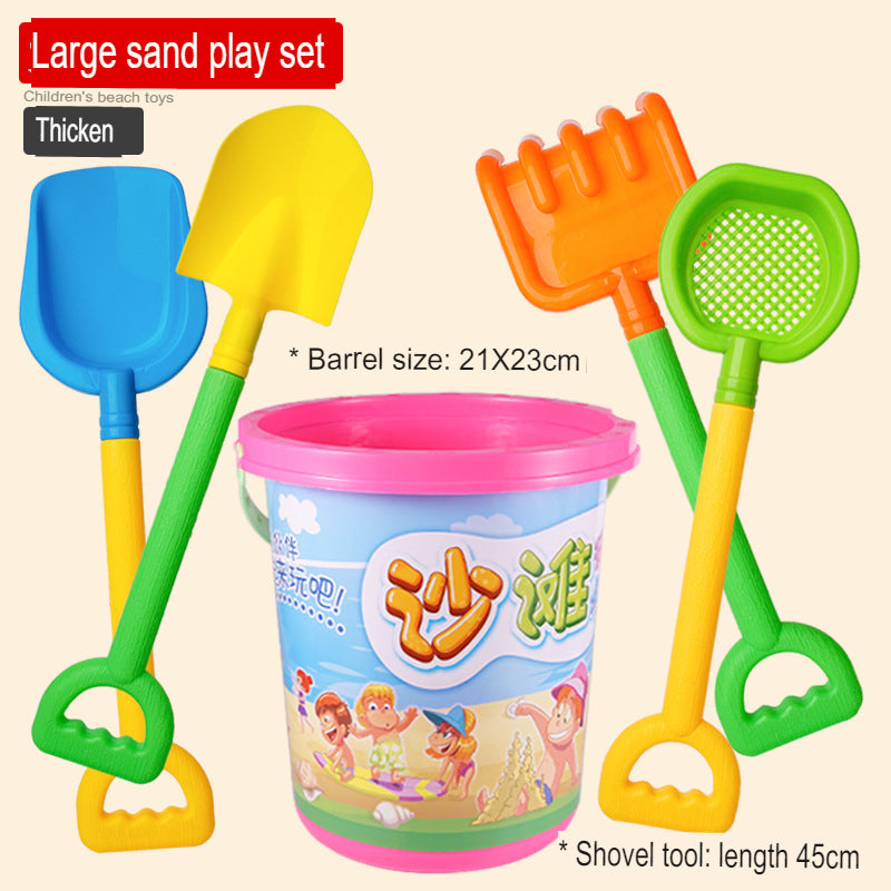 Large shovel set, extra large beach bucket, castle bucket, large round bucket, children's play sand shovel, snow shovel set toy