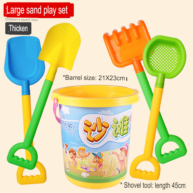 Large shovel set, extra large beach bucket, castle bucket, large round bucket, children's play sand shovel, snow shovel set toy